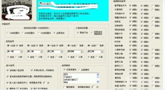 大成国际优势